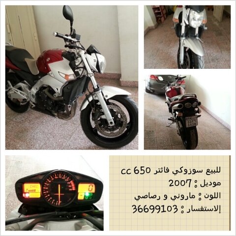 2007 Other Other