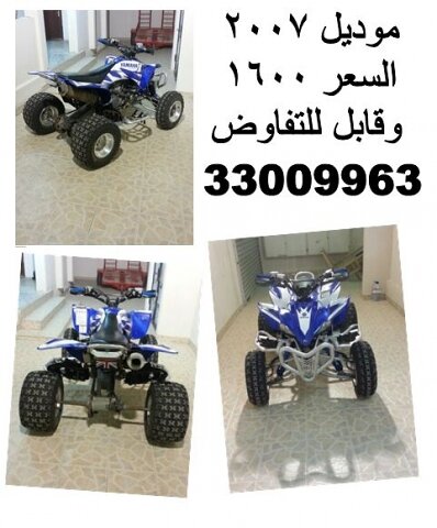 2007 أخرى أخرى