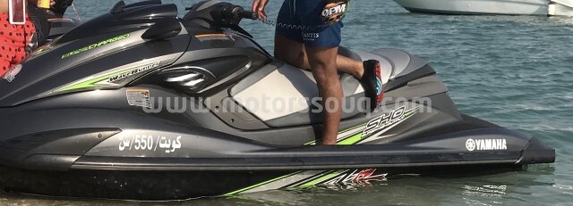 2013 Yamaha Other