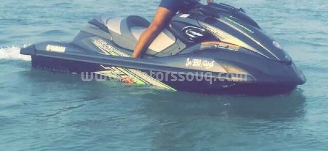 2013 Yamaha Other