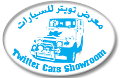 Twitter Cars logo