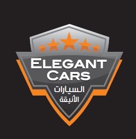 Elegant cars logo