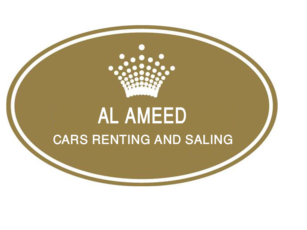 Alameed showroom logo