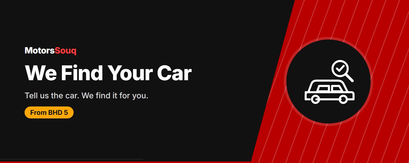 Find Me A Car