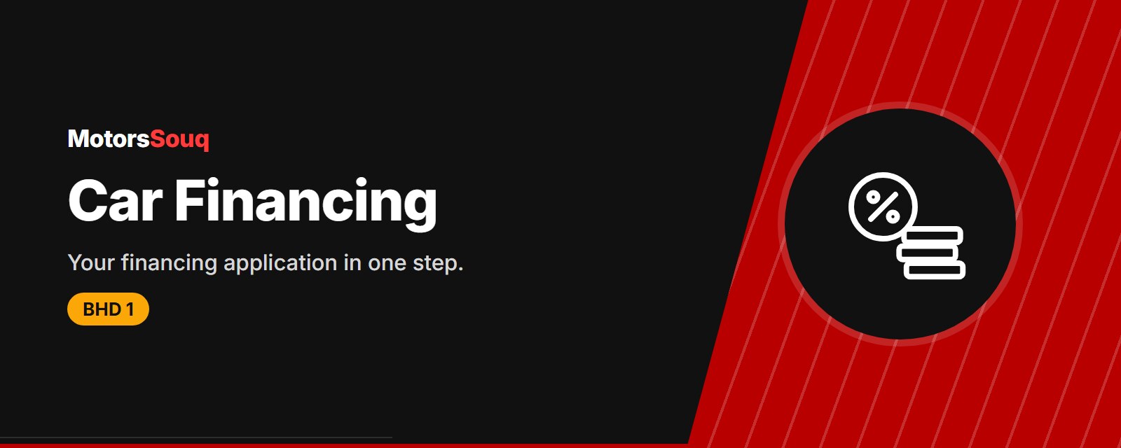 Car Financing Application