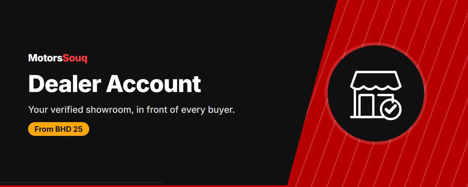 Dealer account