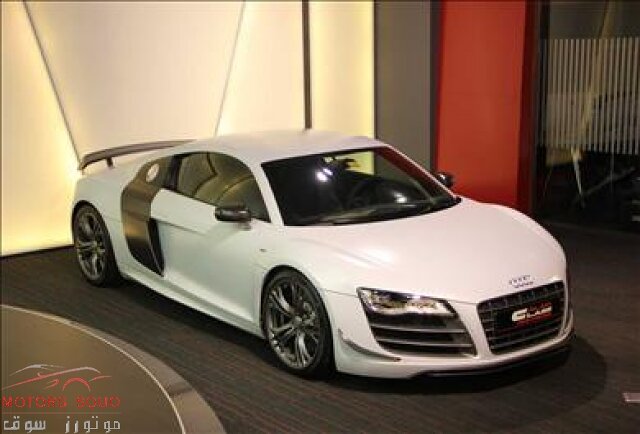 2011 Audi R8