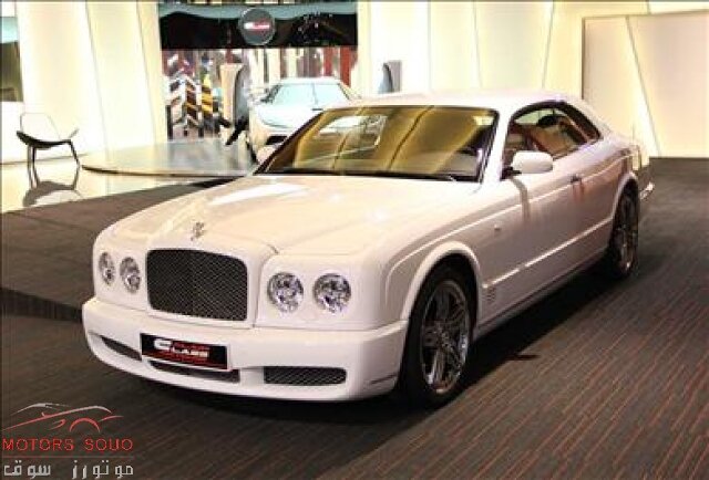 2009 Bentley Brooklands