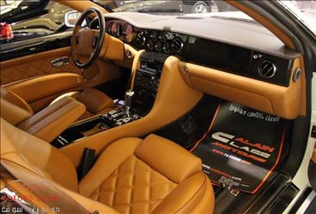 2009 Bentley Brooklands