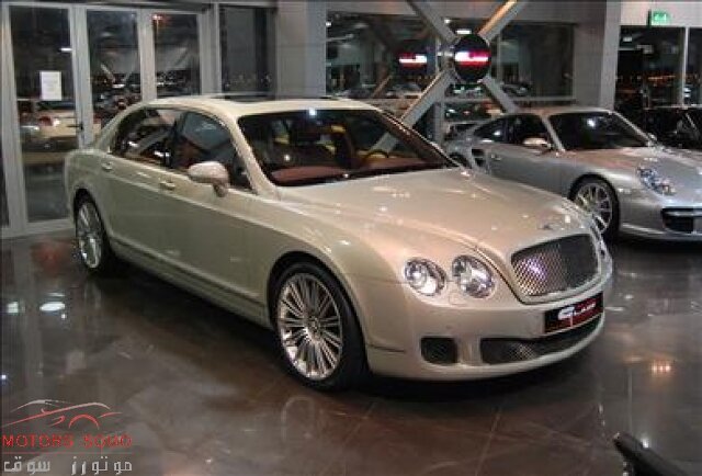 2009 بنتلي أخرى