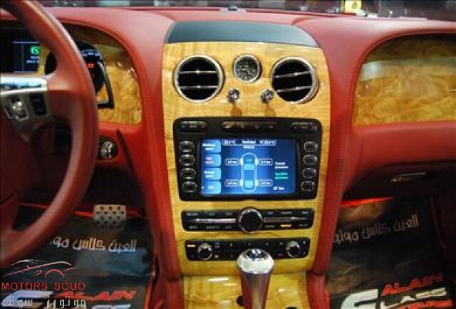 2009 بنتلي أخرى
