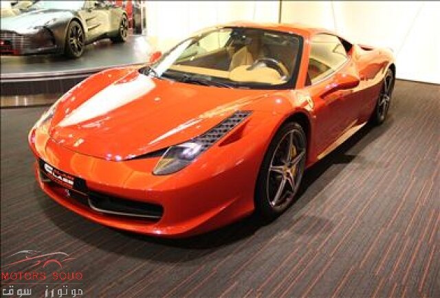 2013 Ferrari Other