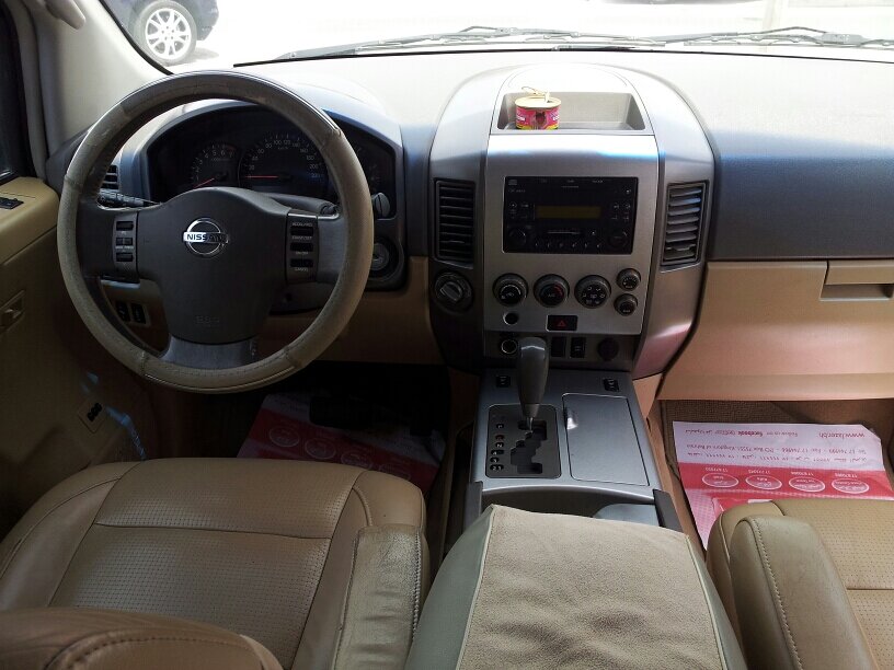 2005 Nissan Armada