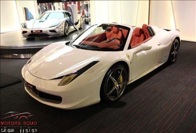 2013 فيراري أخرى