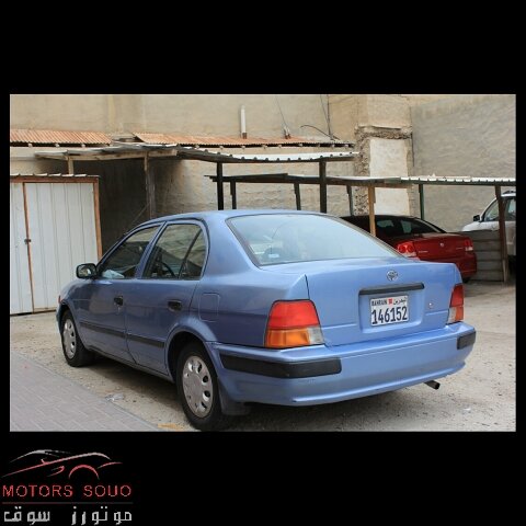 1997 تويوتا ترسل