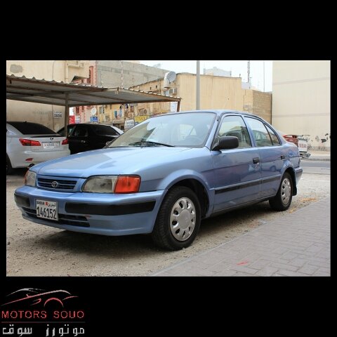 1997 تويوتا ترسل