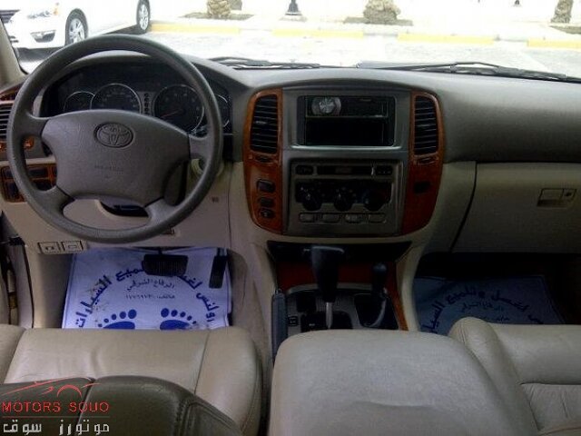 2003 Toyota Land Cruiser
