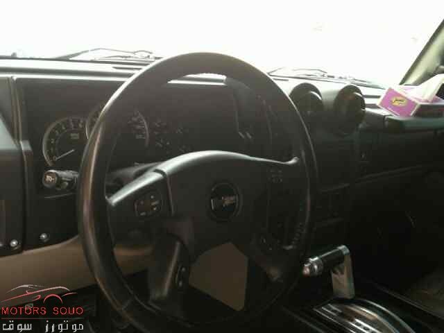 2005 Hummer Other