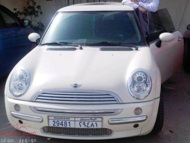 2004 ميني أخرى