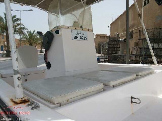 2011 Watercraft Other
