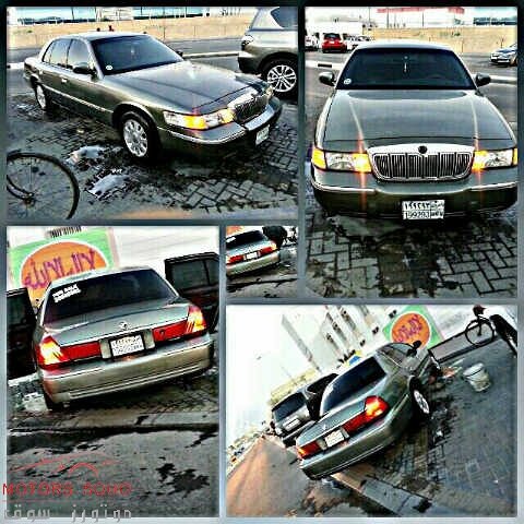 2001 Ford Grand Marquis