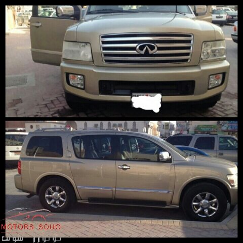 2005 Infiniti QX50