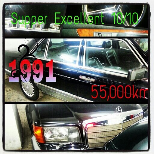 1991 Mercedes-Benz Other