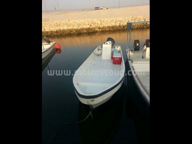 1998 Watercraft Yamaha