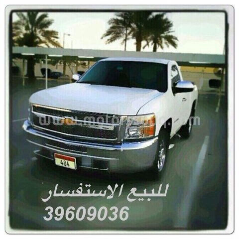 2012 Chevrolet Silverado