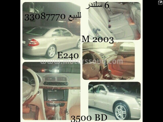 2003 مرسيدس بنز أخرى