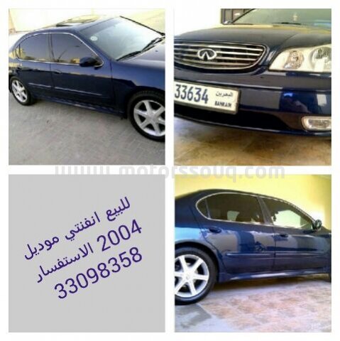 2004 إنفينيتي جي