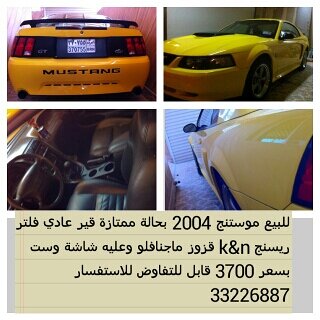 2004 فورد موستانج