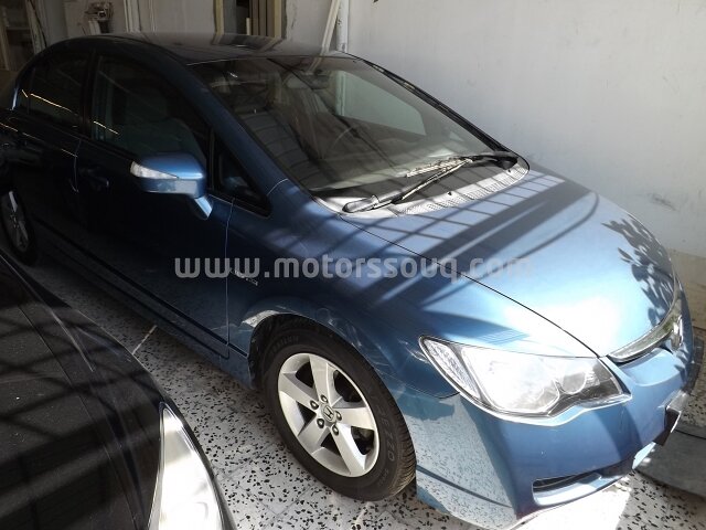 2008 Honda Civic