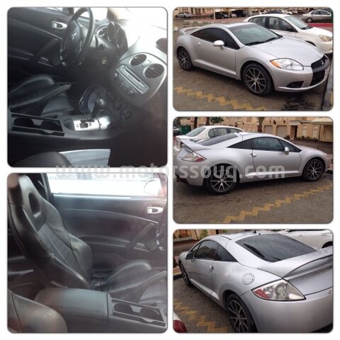 2006 Mitsubishi Eclipse