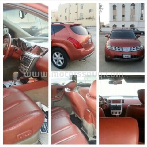 2007 Nissan Murano