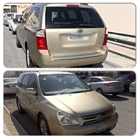 2008 KIA Other