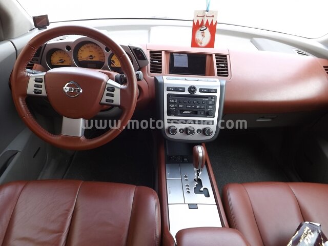 2008 Nissan Murano