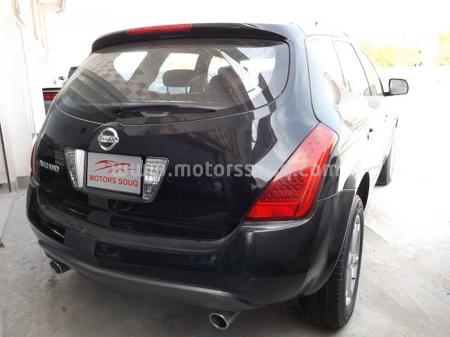 2008 Nissan Murano
