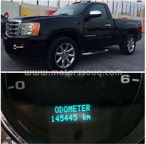 2007 GMC Sierra