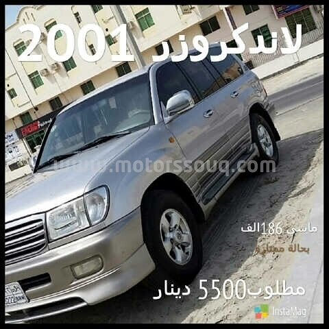 2001 تويوتا لاند كروزر