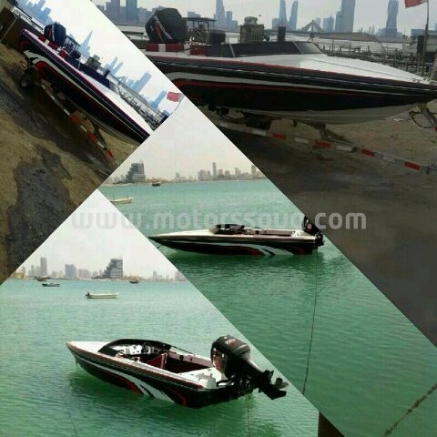 2006 Watercraft Other