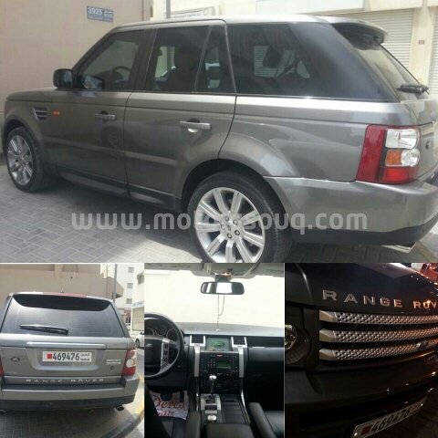 2008 لاند روفر أخرى