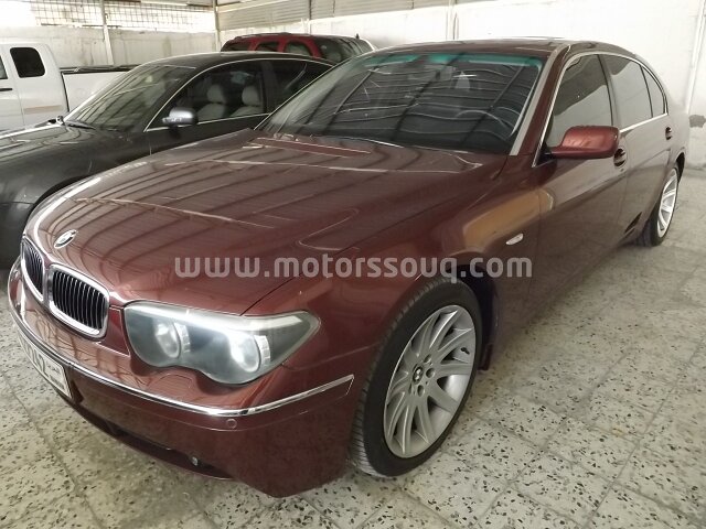 2002 بي إم دبليو 745
