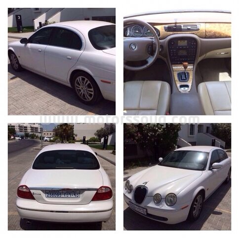 2005 جاغوار أخرى