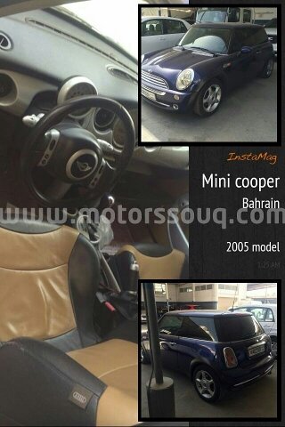 2005 ميني أخرى