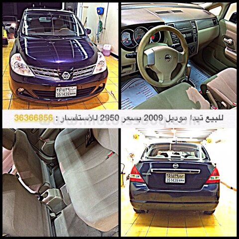 2009 نيسان تيدا