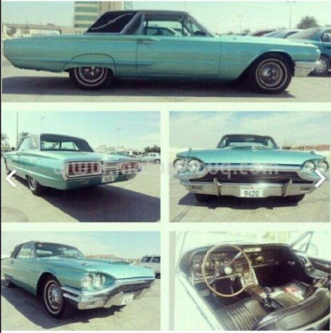 1964 فورد أخرى
