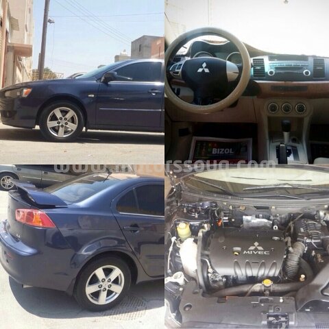 2008 Mitsubishi Lancer