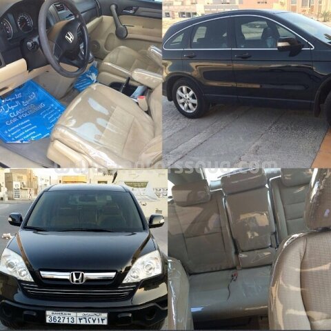 2009 Honda Cr-V
