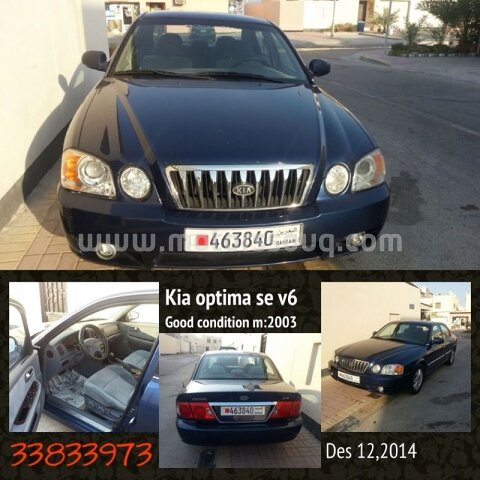 2003 كيا أوبتيما